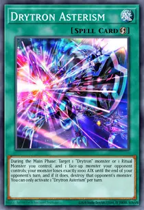 Drytron Asterism (GEIM-EN035)