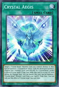 Crystal Aegis (SDCB-EN017)