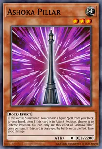 Ashoka Pillar (MZMI-EN018)