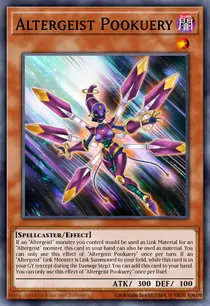 Altergeist Pookuery (BROL-EN046)