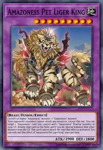 Amazoness Pet Liger King (MP23-EN224)