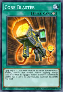 Core Blaster (ANPR-EN053)