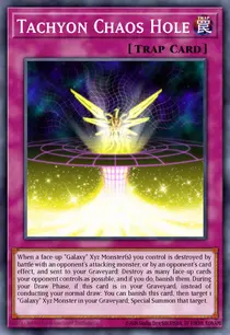 Tachyon Chaos Hole (MP15-EN040)