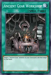 Ancient Gear Workshop (SR03-EN024)