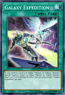 Galaxy Expedition (ZTIN-EN017)