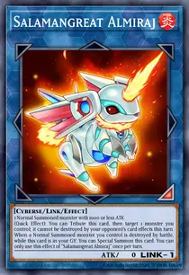 Salamangreat Almiraj (DUOV-EN085)