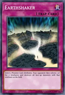 Carta Earthshaker, PSV-EN014