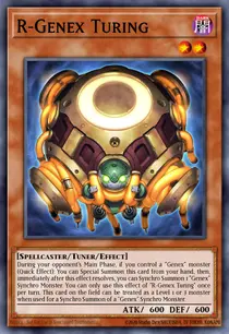 R-Genex Turing (BLTR-EN012)
