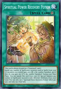 Spiritual Power Recovery Potion (CORI-EN060)