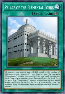 Palace of the Elemental Lords (FLOD-EN060)