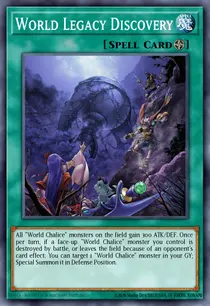 World Legacy Discovery (COTD-EN057)