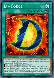 D - Force (BROL-EN009)