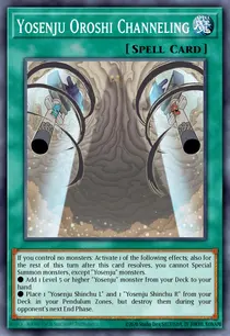 Yosenju Oroshi Channeling (RIRA-EN092)