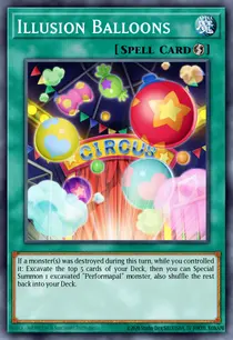 Illusion Balloons (SECE-EN053)