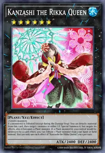 Kanzashi the Rikka Queen (SESL-EN021)