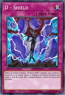 D - Shield (DR04-EN234)