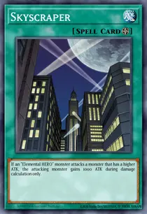 Skyscraper (DR04-EN048)