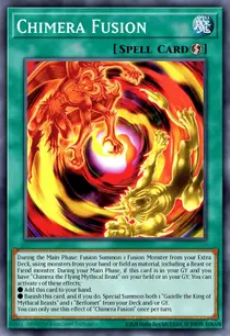 Chimera Fusion (DUNE-EN052)