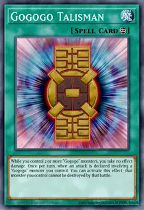 Gogogo Talisman (SECE-EN098)