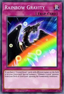 Rainbow Gravity (RYMP-EN057)