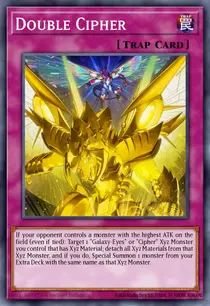 Double Cipher (INOV-EN068)
