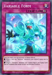 Variable Form (ORCS-EN071)