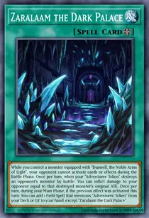 Zaralaam the Dark Palace (GRCR-EN033)