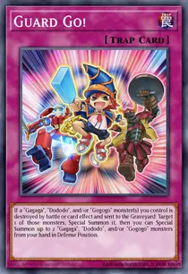 Guard Go! (WSUP-EN029)