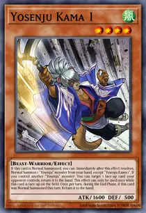 Yosenju Kama 1 (THSF-EN003)