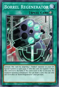Borrel Regenerator (MP19-EN115)