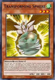 Transforming Sphere (TU06-EN020)