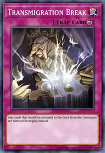 Transmigration Break (PTDN-EN079)