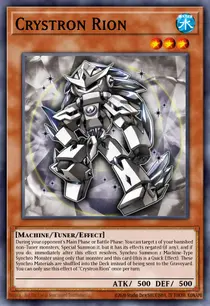 Crystron Rion (MP17-EN187)