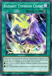 Radiant Typhoon Chant (DOOD-EN061)