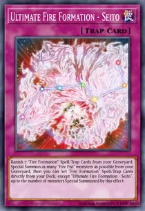 Ultimate Fire Formation - Seito (CBLZ-EN073)