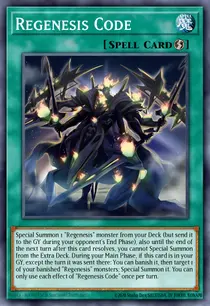 Regenesis Code (ALIN-EN060)