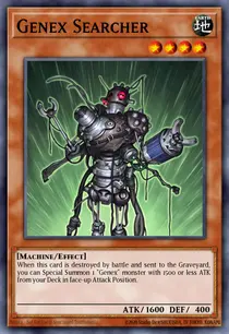 Genex Searcher (DT01-EN062)