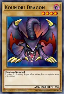 Koumori Dragon (SKE-003)