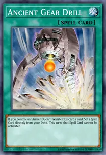 Ancient Gear Drill (DR04-EN160)