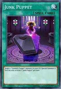 Junk Puppet (PGLD-EN007)