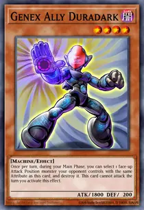 Genex Ally Duradark (STBL-EN095)