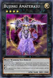 Bujinki Amaterasu (MP15-EN029)