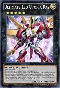 Ultimate Leo Utopia Ray (BROL-EN027)