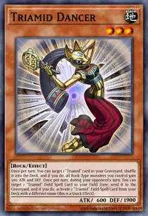 Triamid Dancer (TDIL-EN027)