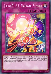 Joruri-P.U.N.K. Nashiwari Surprise (GRCR-EN012)