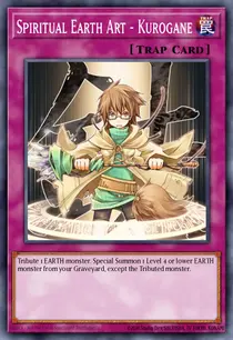 Spiritual Earth Art - Kurogane (SDCH-EN030)