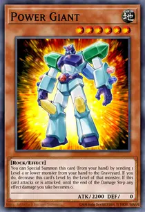 Power Giant (STBL-EN007)