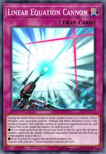 Linear Equation Cannon (BLVO-EN080)