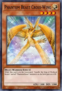 Phantom Beast Cross-Wing (GLD2-EN011)