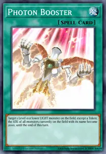 Photon Booster (PHSW-EN052)